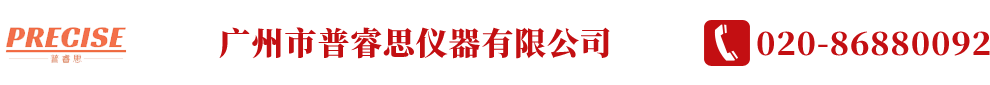 網(wǎng)站Logo